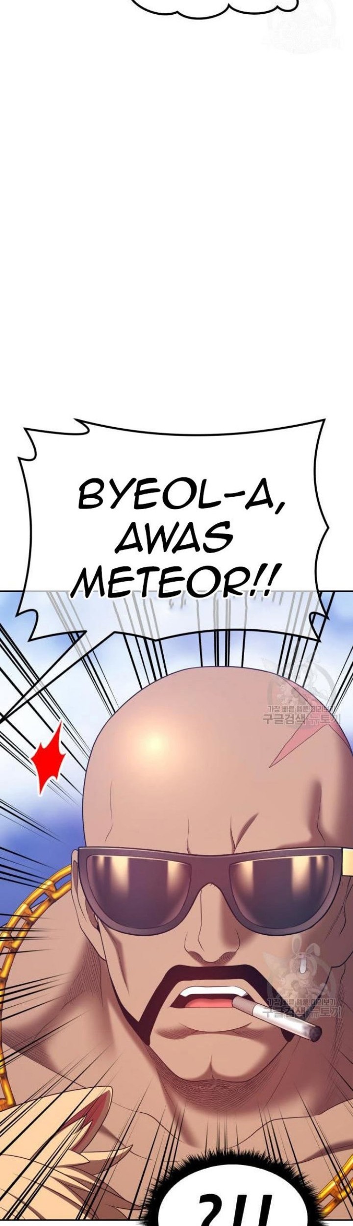 +99 Wooden Stick Chapter 68 page 29