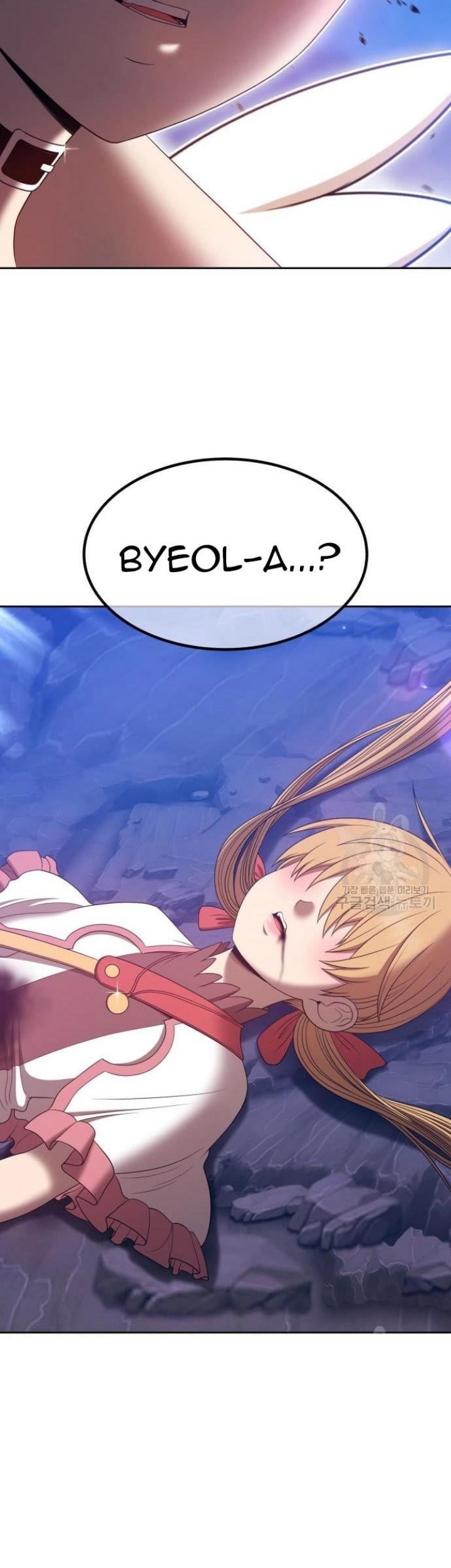 +99 Wooden Stick Chapter 68 page 40