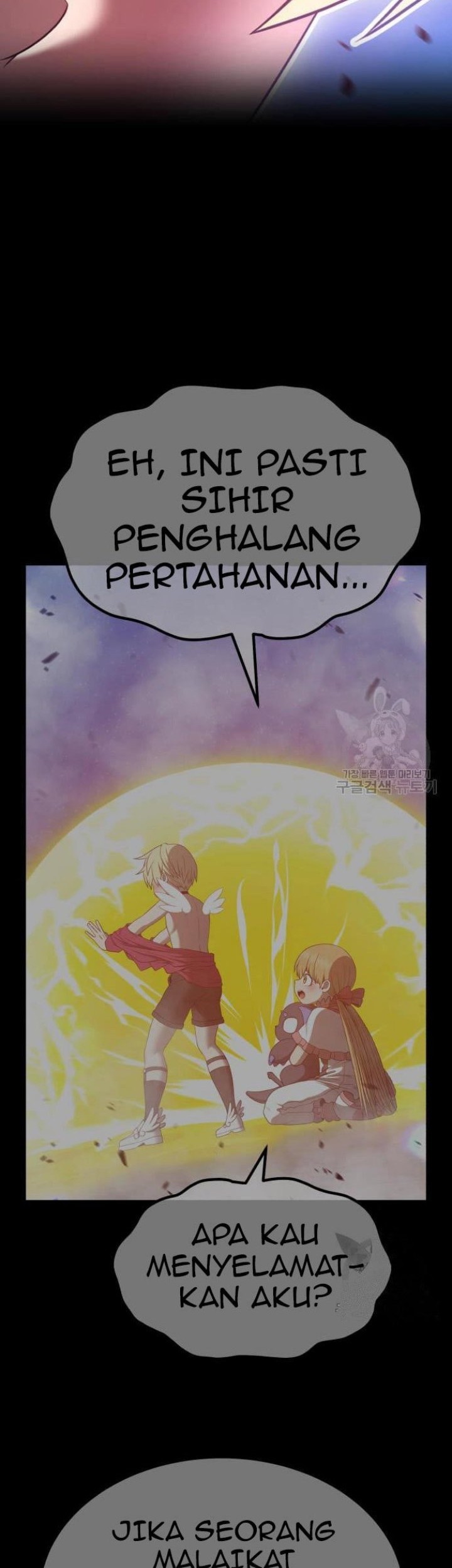 +99 Wooden Stick Chapter 68 page 44