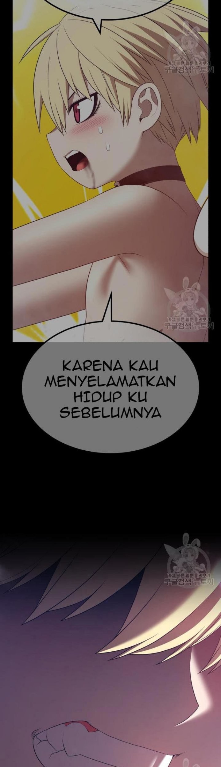 +99 Wooden Stick Chapter 68 page 46