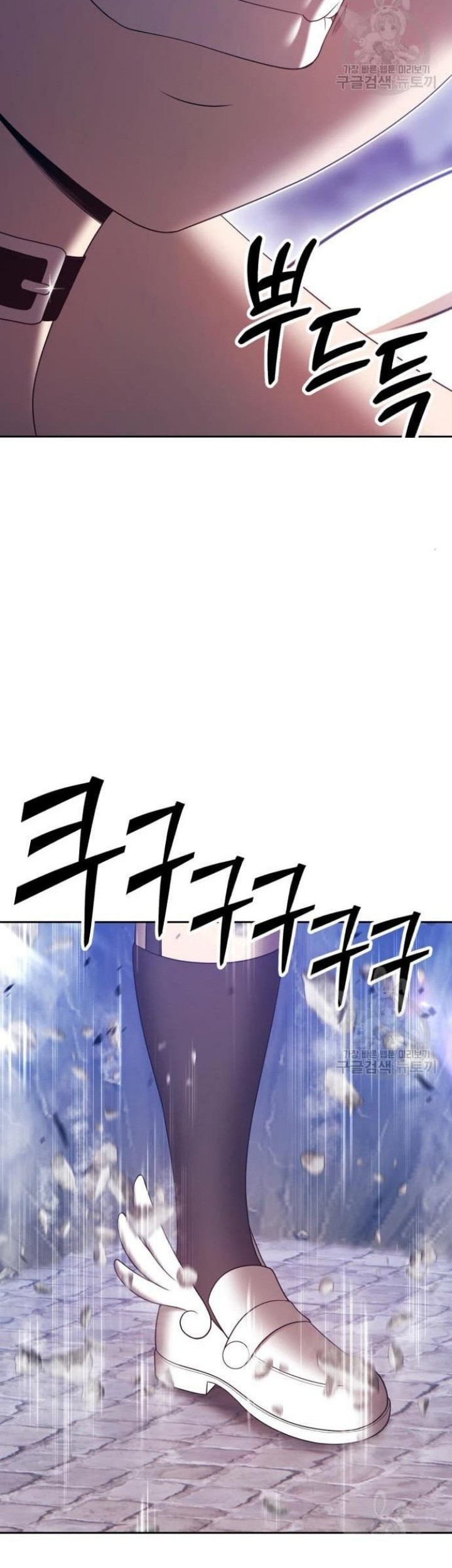 +99 Wooden Stick Chapter 68 page 47
