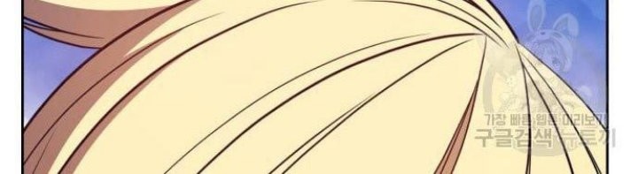 +99 Wooden Stick Chapter 68 page 54