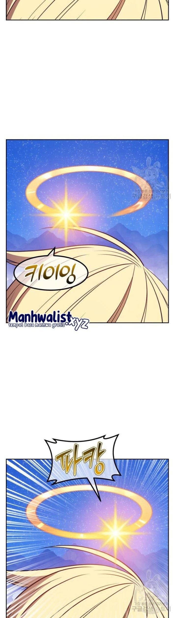 +99 Wooden Stick Chapter 68 page 55