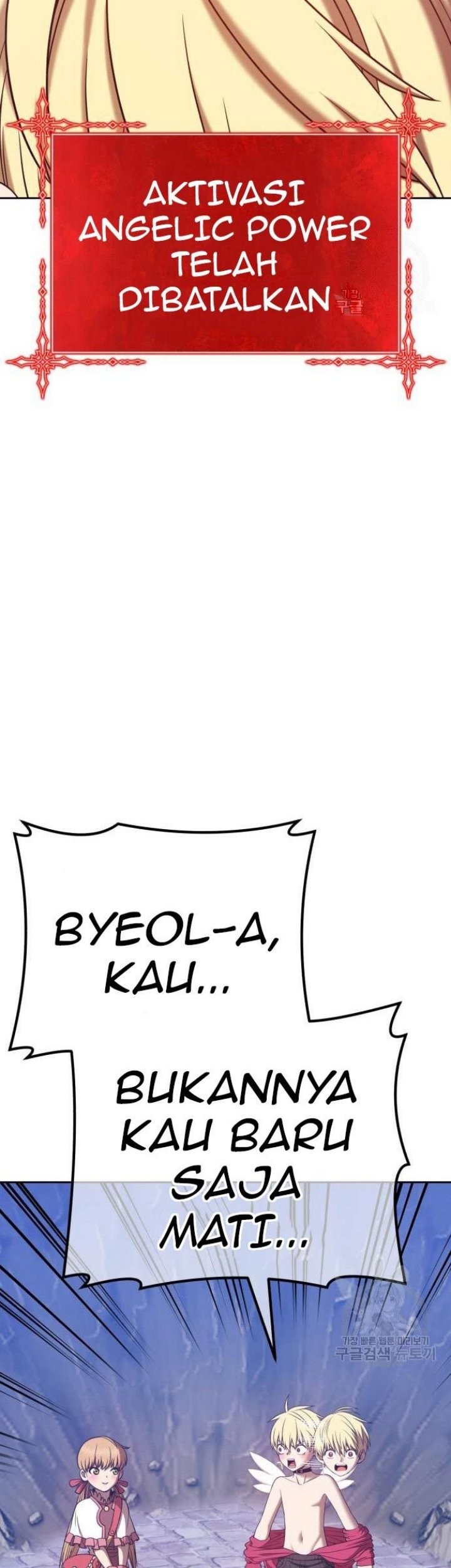 +99 Wooden Stick Chapter 68 page 70