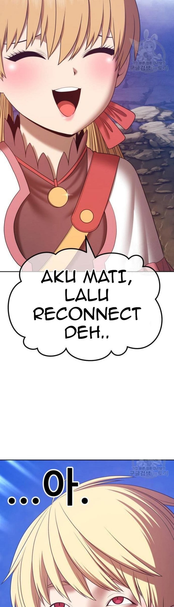 +99 Wooden Stick Chapter 68 page 73