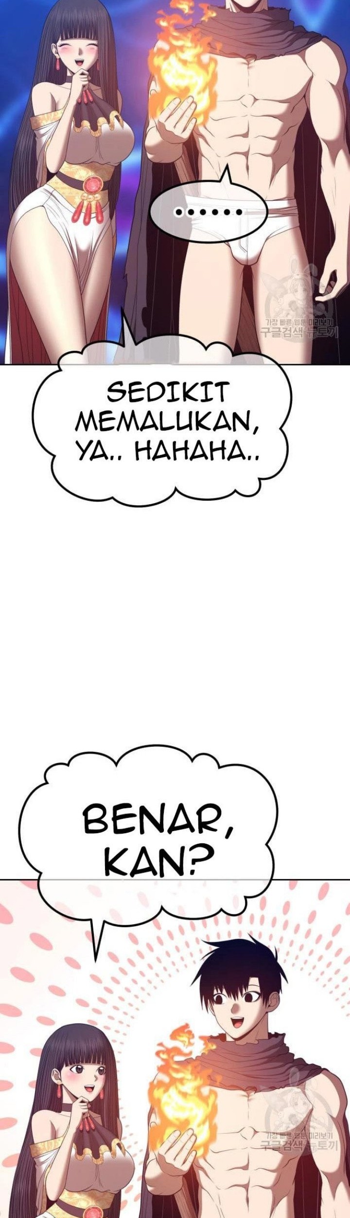 +99 Wooden Stick Chapter 68 page 77
