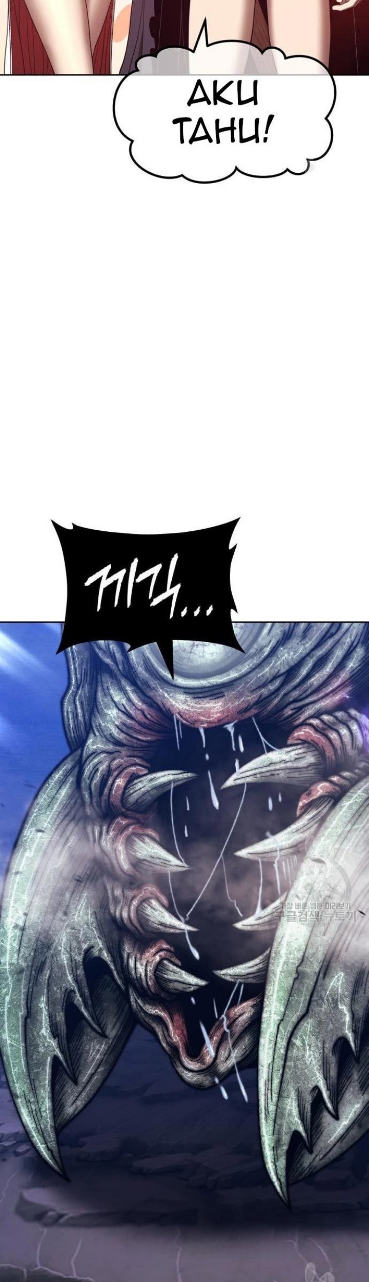 +99 Wooden Stick Chapter 68 page 79