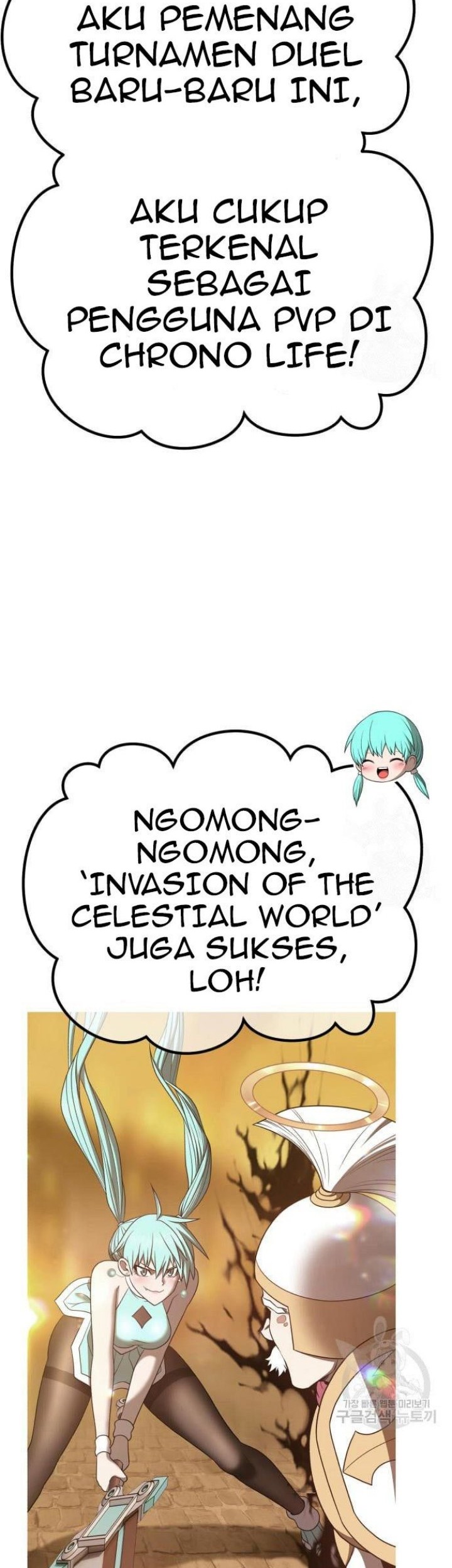 +99 Wooden Stick Chapter 68 page 5
