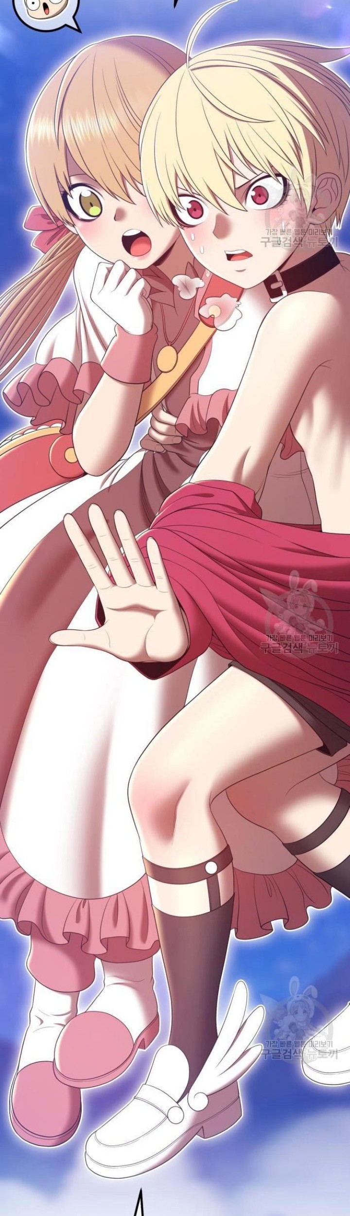 +99 Wooden Stick Chapter 68 page 92