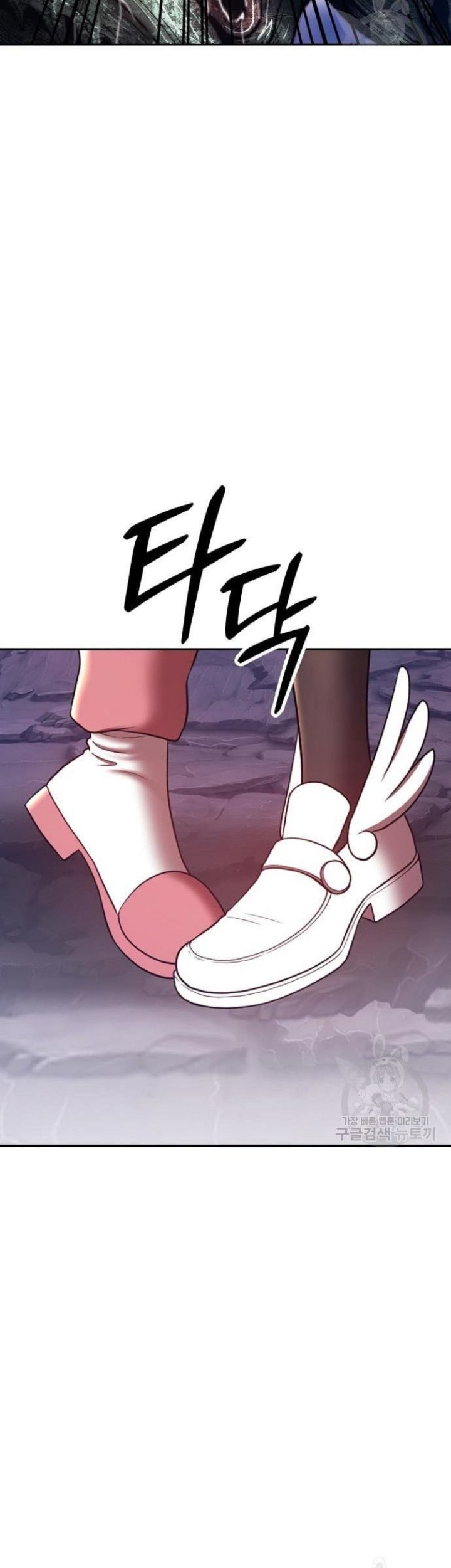 +99 Wooden Stick Chapter 68 page 116