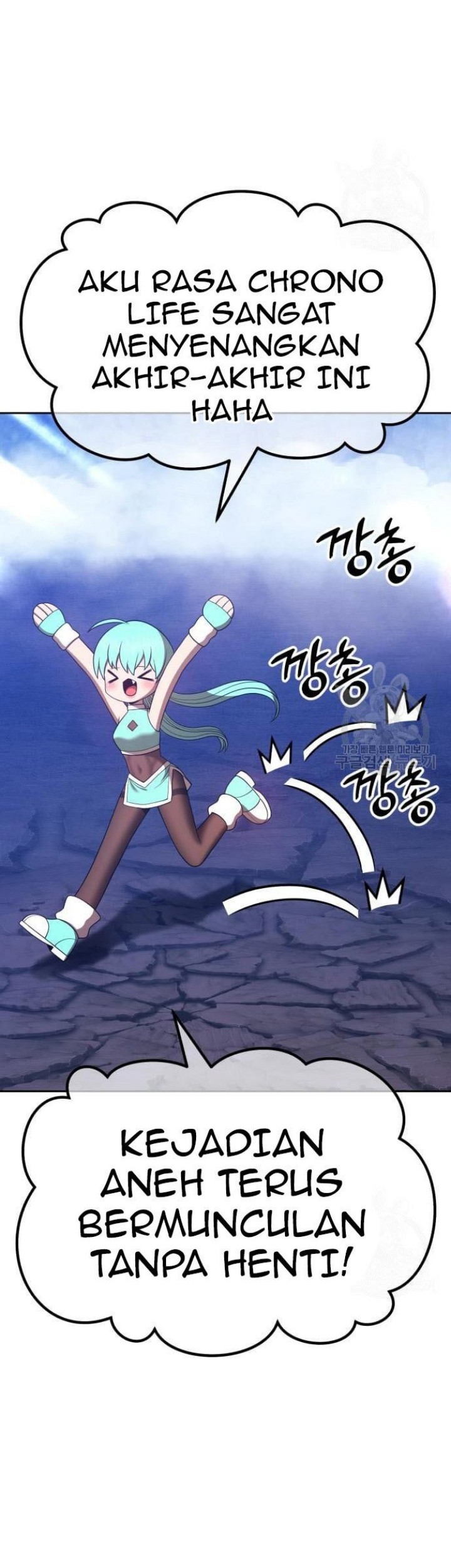 +99 Wooden Stick Chapter 68 page 8