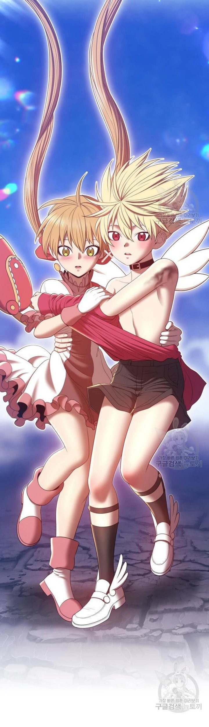 +99 Wooden Stick Chapter 68 page 118