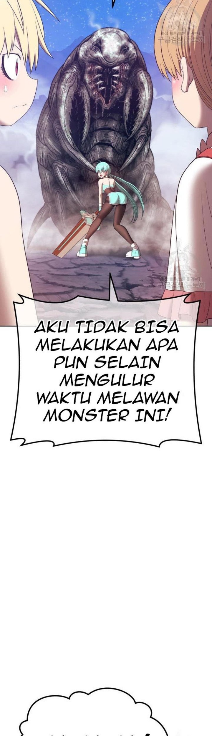 +99 Wooden Stick Chapter 68 page 137