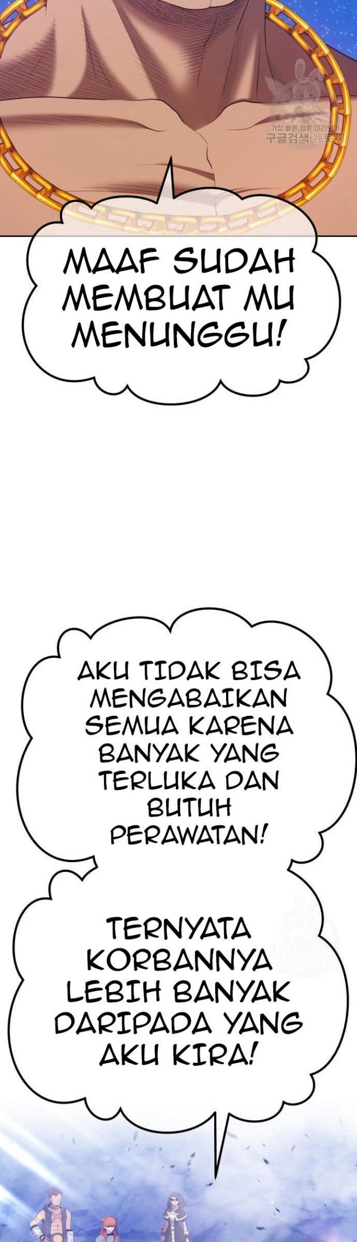 +99 Wooden Stick Chapter 68 page 145