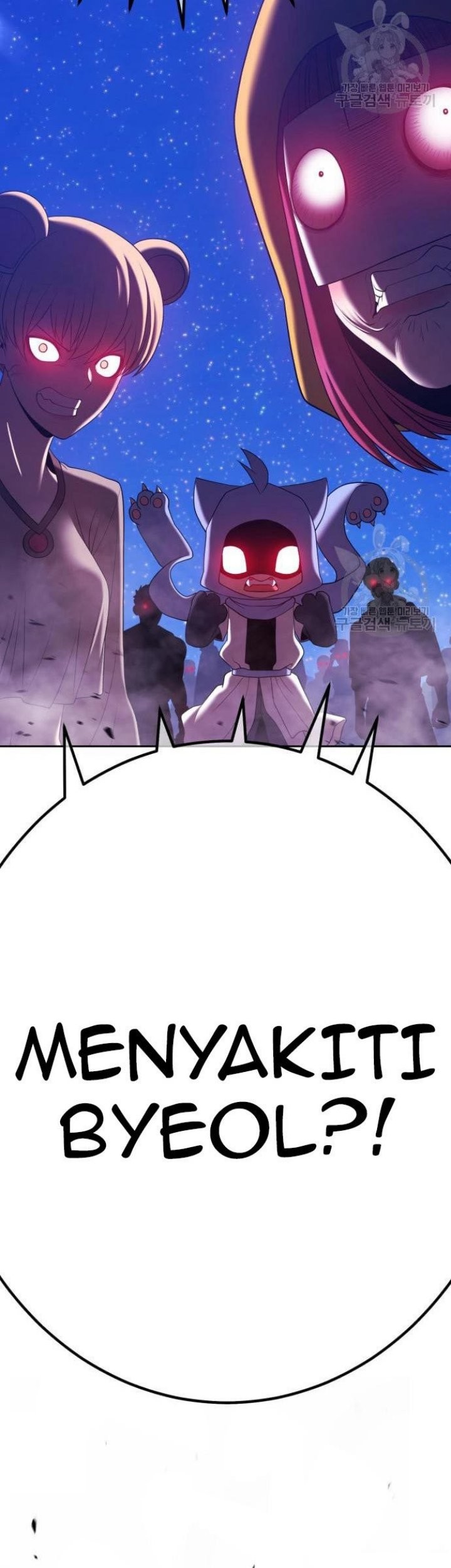 +99 Wooden Stick Chapter 68 page 166