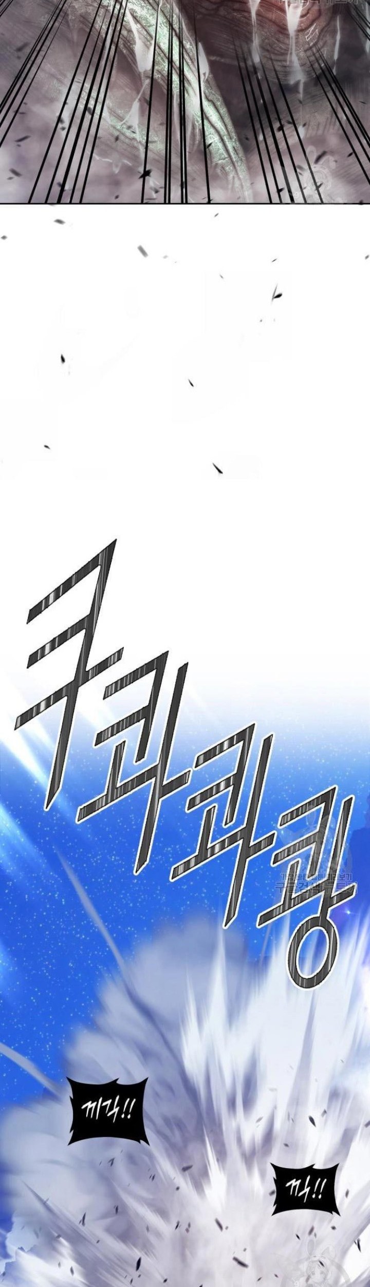 +99 Wooden Stick Chapter 68 page 170