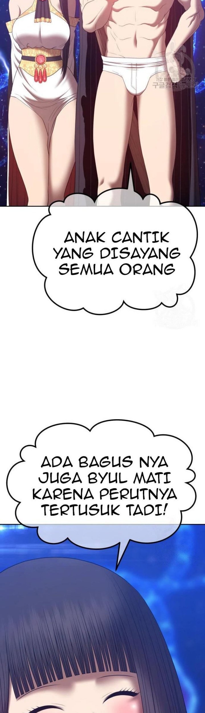 +99 Wooden Stick Chapter 68 page 176