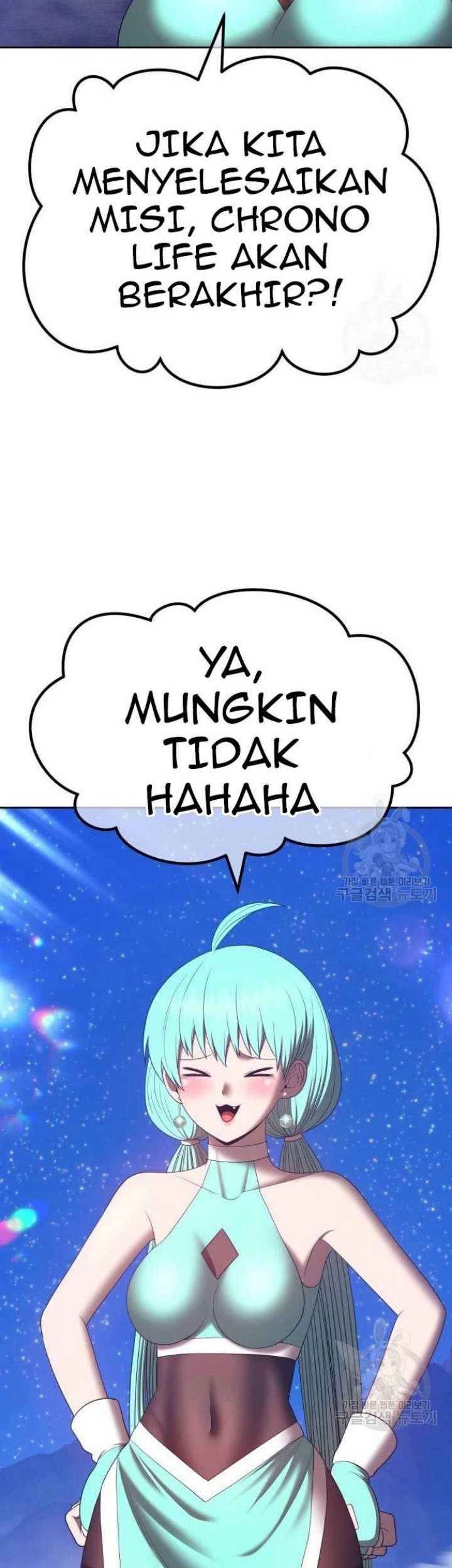 +99 Wooden Stick Chapter 68 page 14