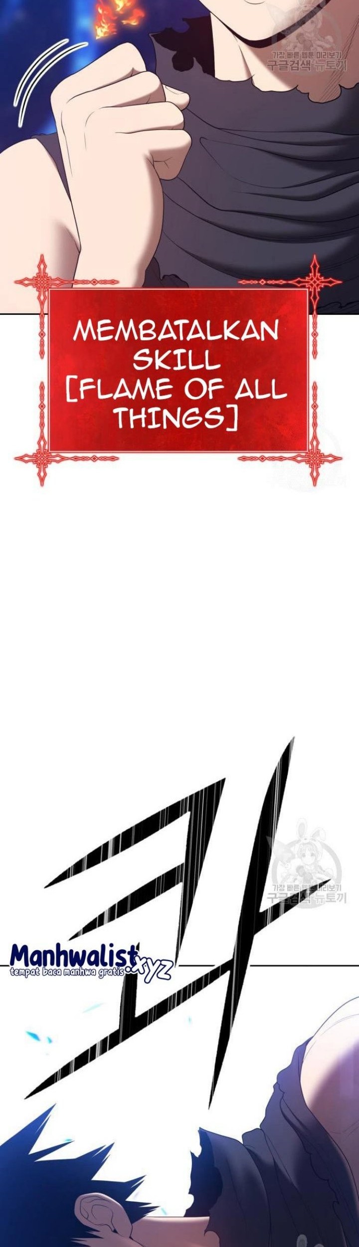 +99 Wooden Stick Chapter 68 page 179