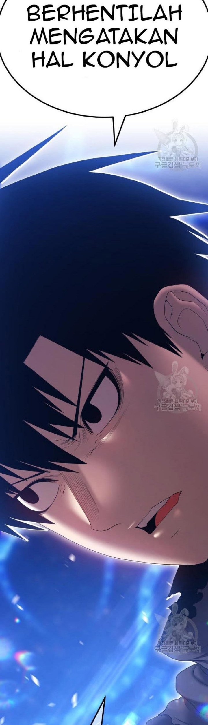 +99 Wooden Stick Chapter 68 page 182
