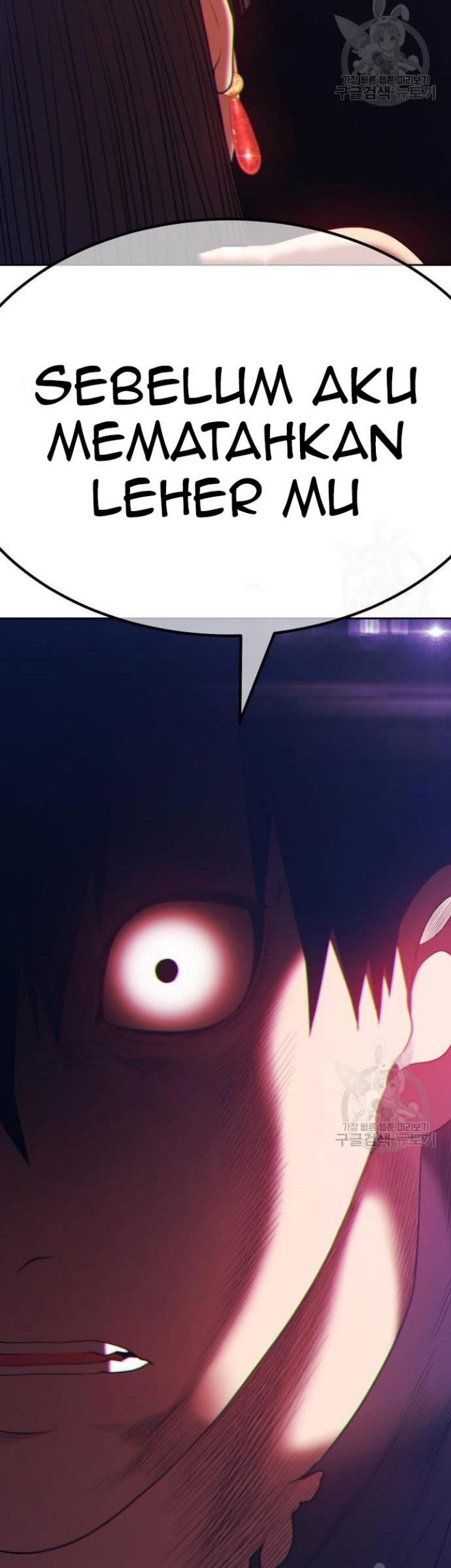 +99 Wooden Stick Chapter 68 page 187