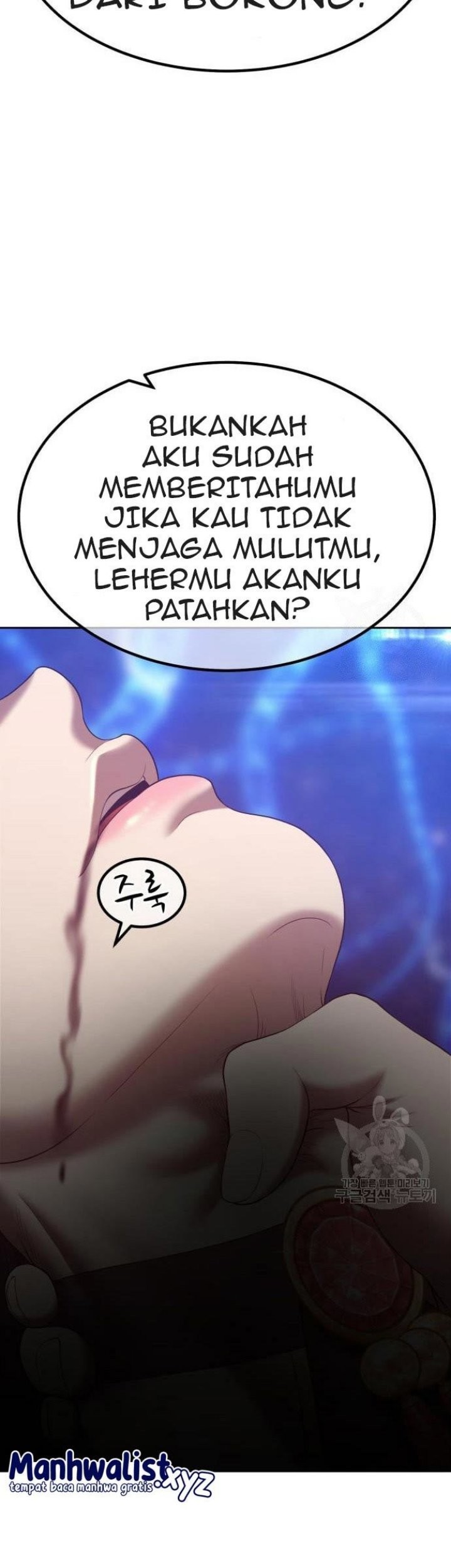 +99 Wooden Stick Chapter 68 page 205