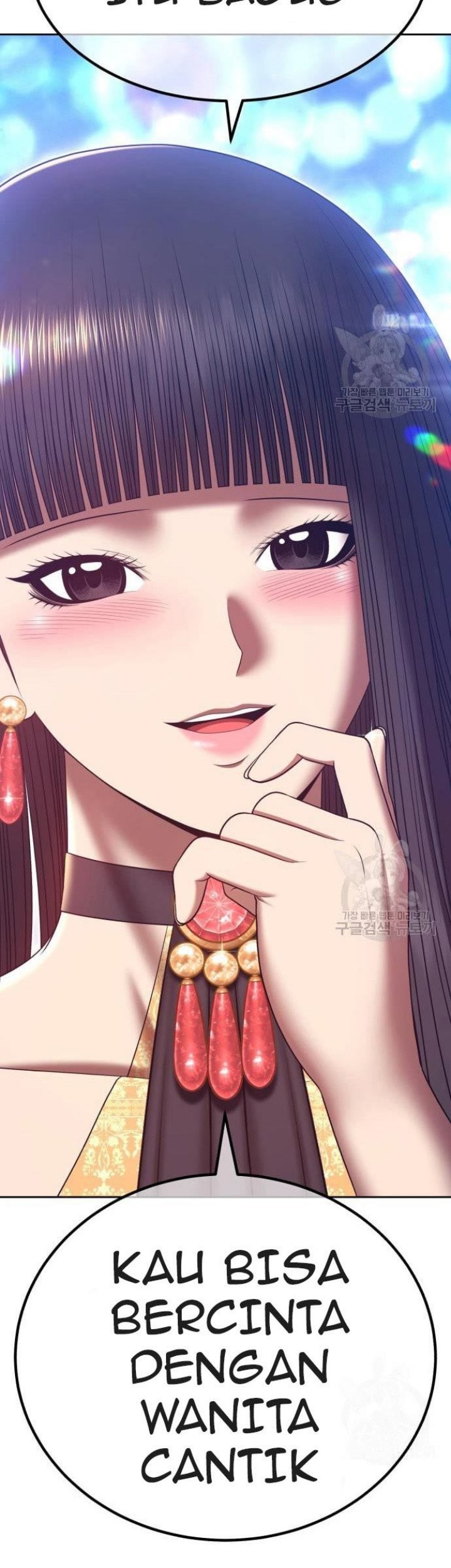 +99 Wooden Stick Chapter 68 page 208