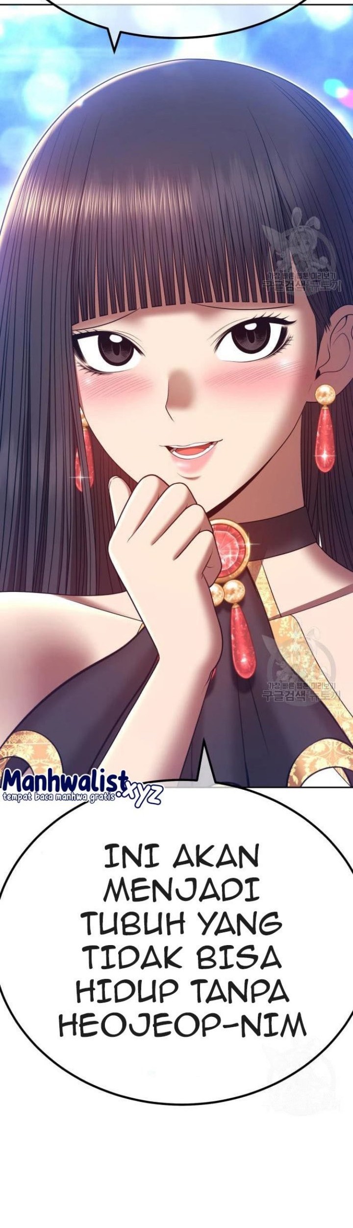 +99 Wooden Stick Chapter 68 page 215
