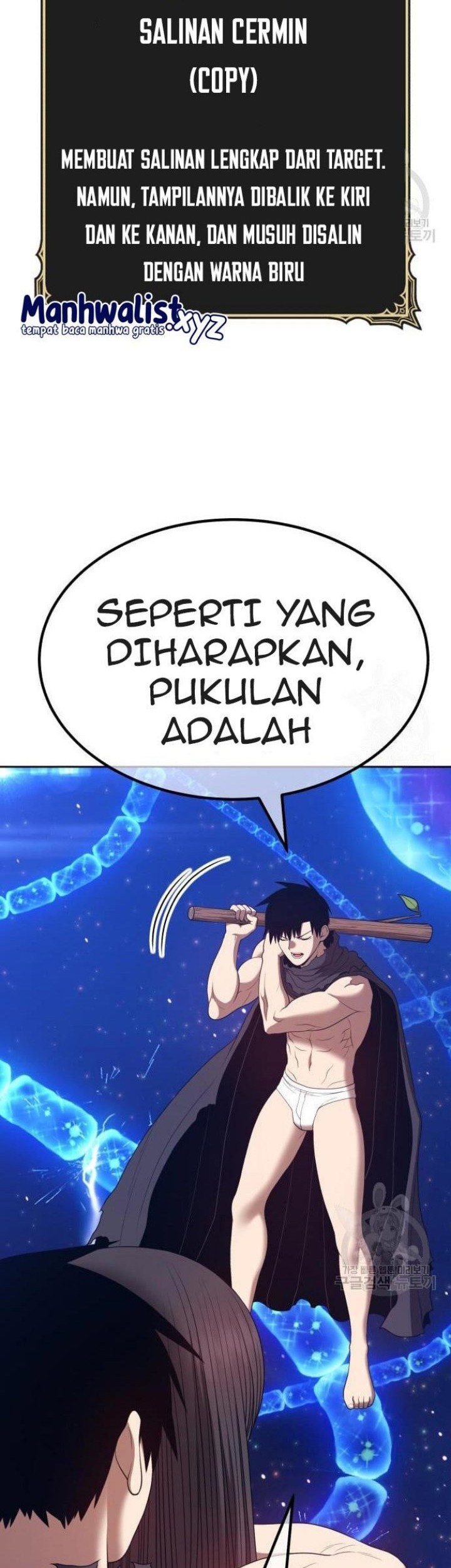 +99 Wooden Stick Chapter 68 page 224
