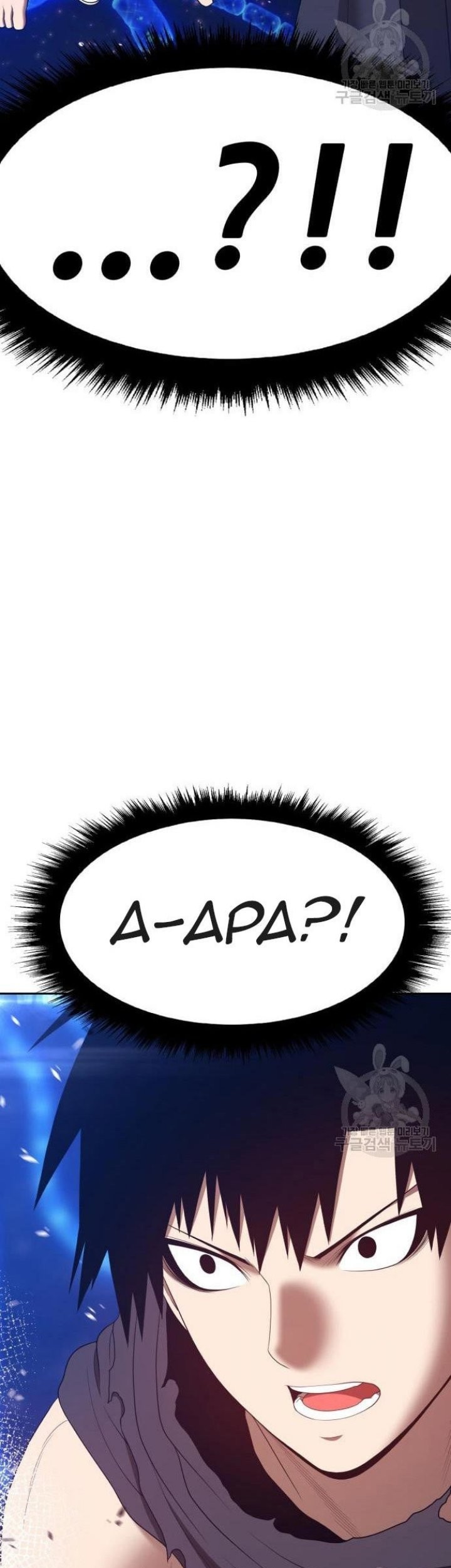+99 Wooden Stick Chapter 68 page 232