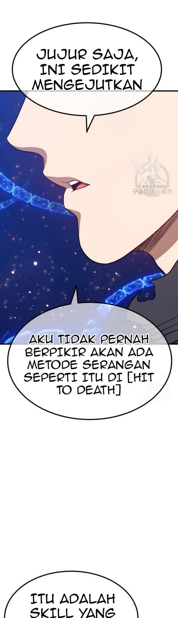 +99 Wooden Stick Chapter 68 page 245