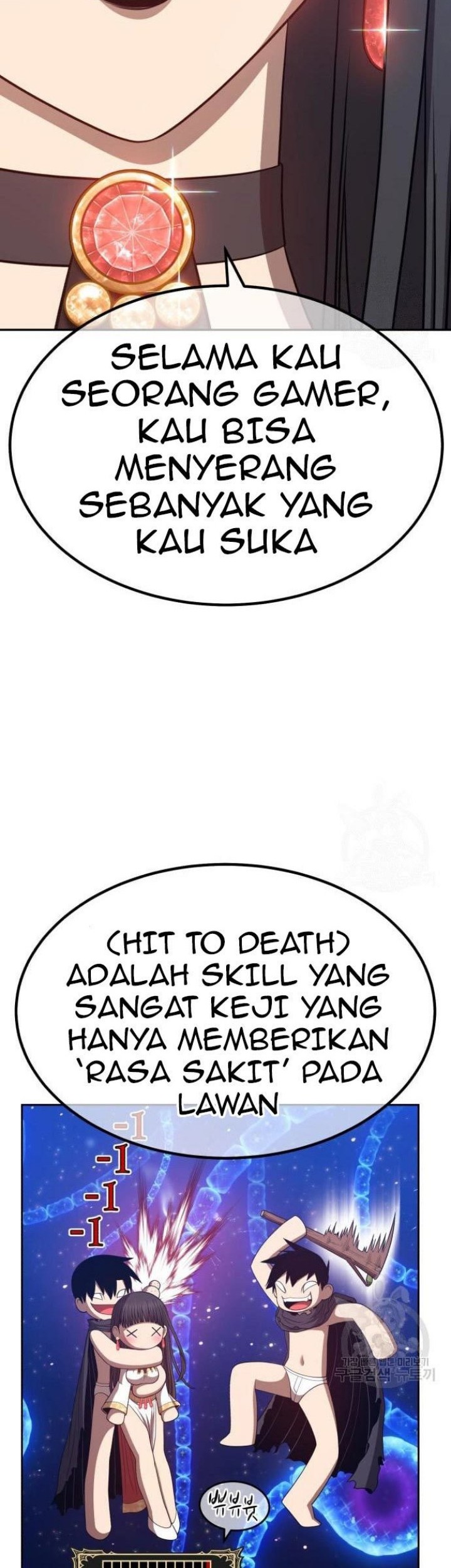+99 Wooden Stick Chapter 68 page 248