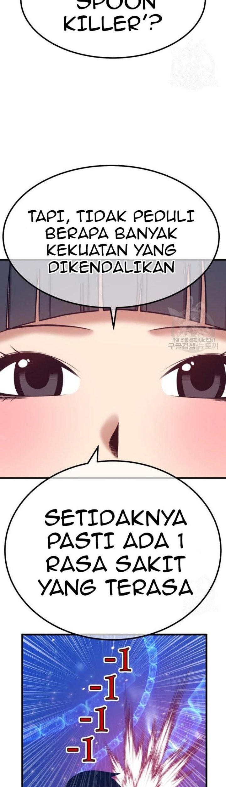 +99 Wooden Stick Chapter 68 page 250