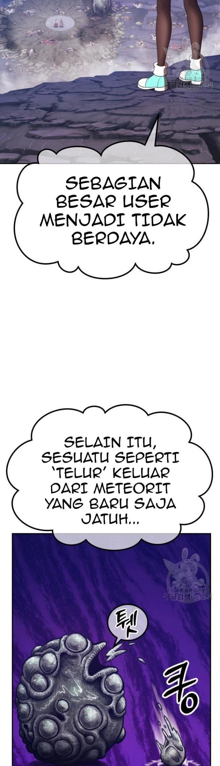 +99 Wooden Stick Chapter 68 page 25