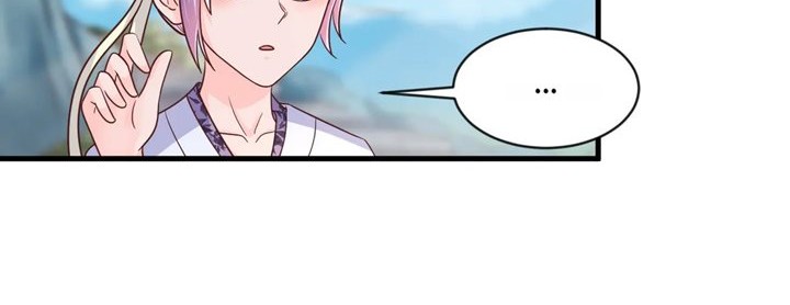 After The Friendship Full Chapter 89 page 25