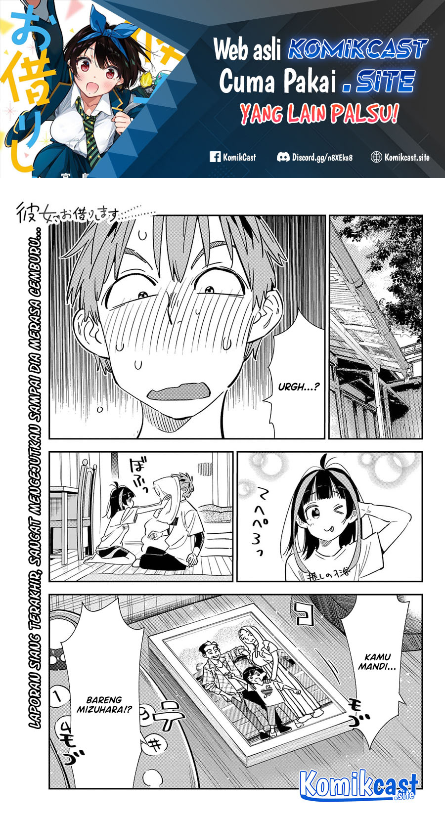 Manga Kanojo Okarishimasu Chapter 274 gambar 2