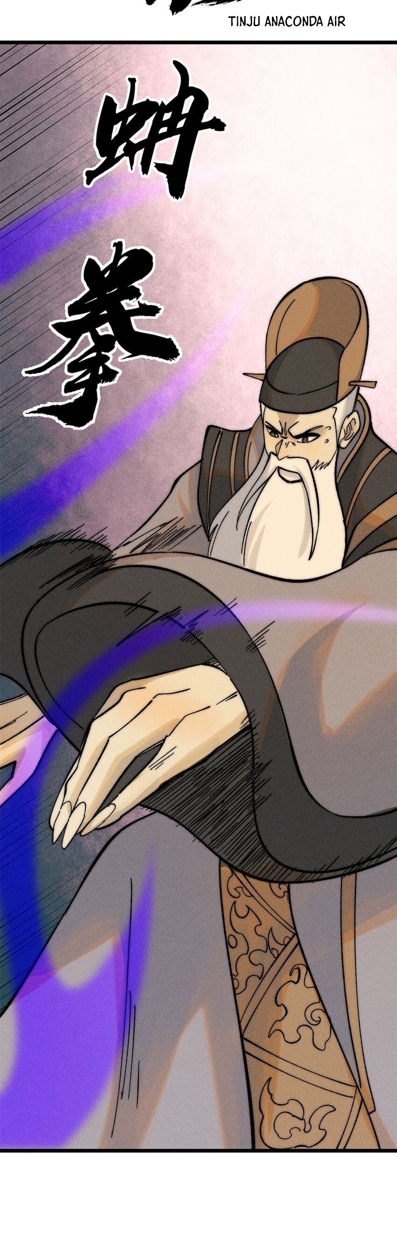 All Hail the Sect Leader Chapter 243 page 6