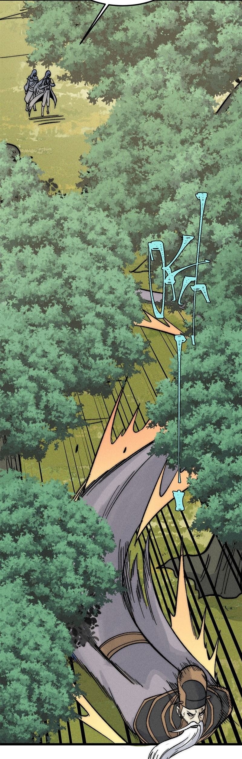 All Hail the Sect Leader Chapter 243 page 12