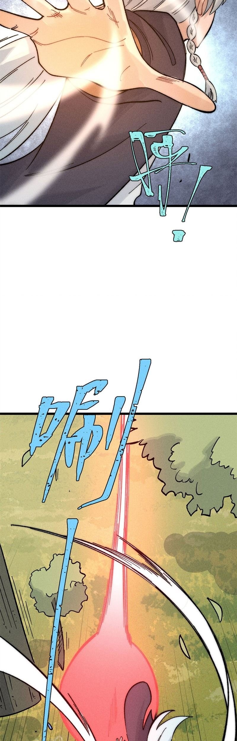 All Hail the Sect Leader Chapter 243 page 14