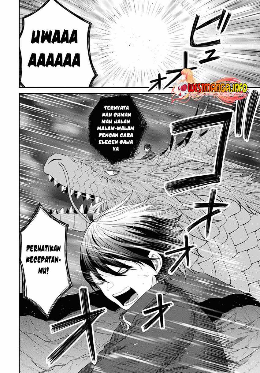 Sacchi Sarenai Saikyou Shoku Rule Breaker Chapter 24 page 12