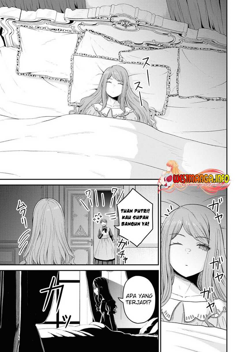 Sacchi Sarenai Saikyou Shoku Rule Breaker Chapter 24 page 17