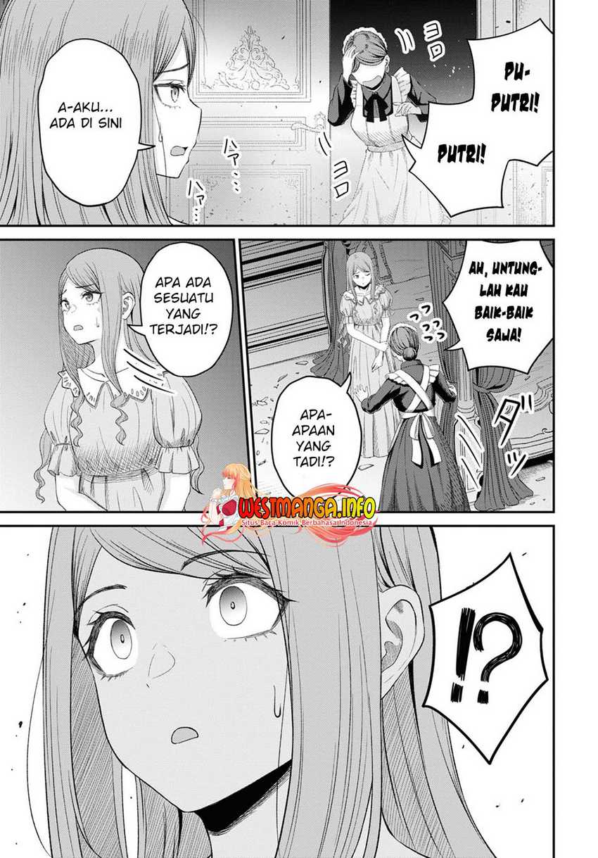 Sacchi Sarenai Saikyou Shoku Rule Breaker Chapter 24 page 19
