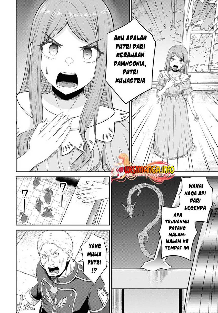 Sacchi Sarenai Saikyou Shoku Rule Breaker Chapter 24 page 22