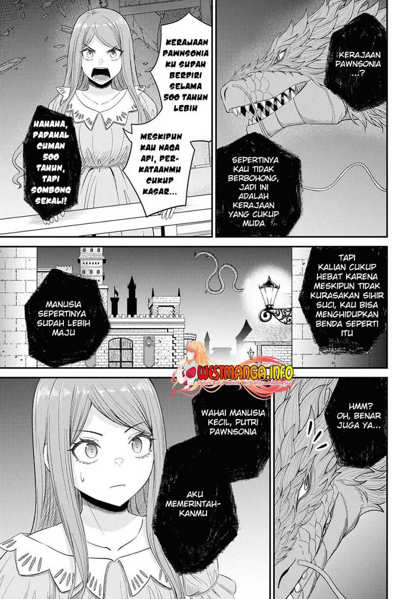 Sacchi Sarenai Saikyou Shoku Rule Breaker Chapter 24 page 23