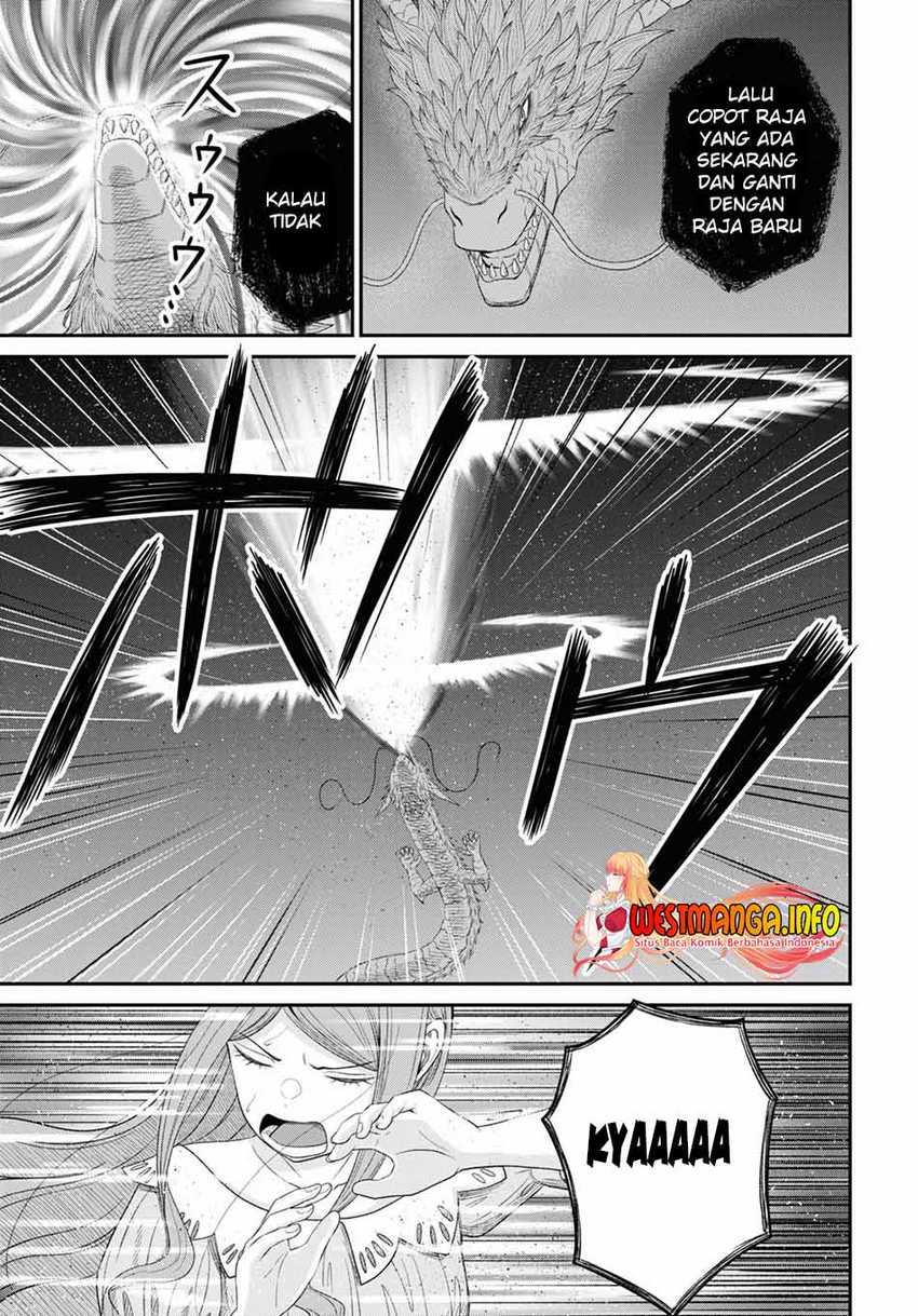 Sacchi Sarenai Saikyou Shoku Rule Breaker Chapter 24 page 25