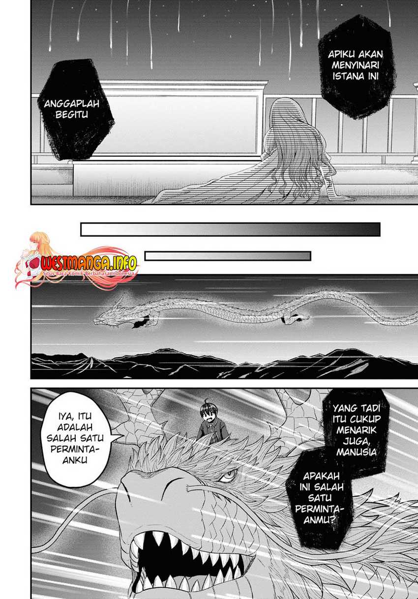 Sacchi Sarenai Saikyou Shoku Rule Breaker Chapter 24 page 26