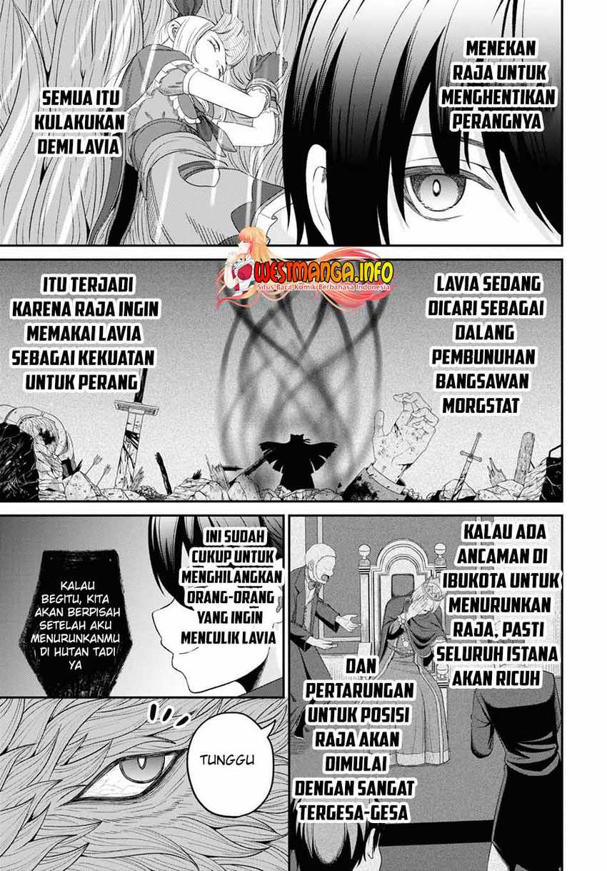 Sacchi Sarenai Saikyou Shoku Rule Breaker Chapter 24 page 27