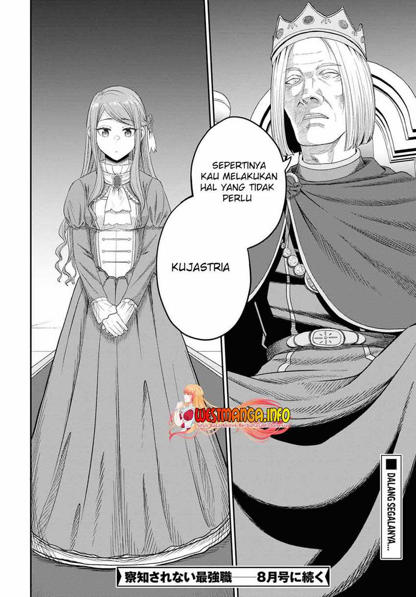 Sacchi Sarenai Saikyou Shoku Rule Breaker Chapter 24 page 36