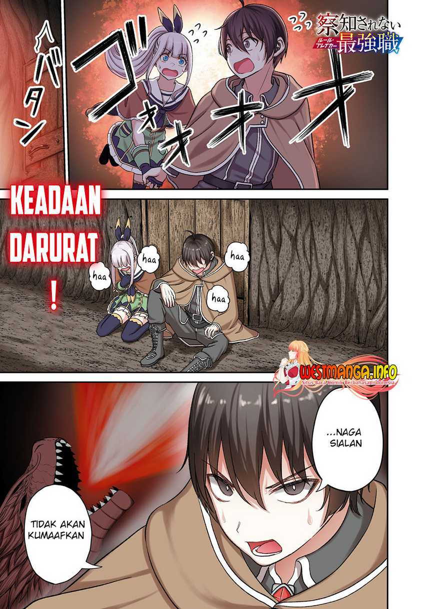Sacchi Sarenai Saikyou Shoku Rule Breaker Chapter 24 page 4