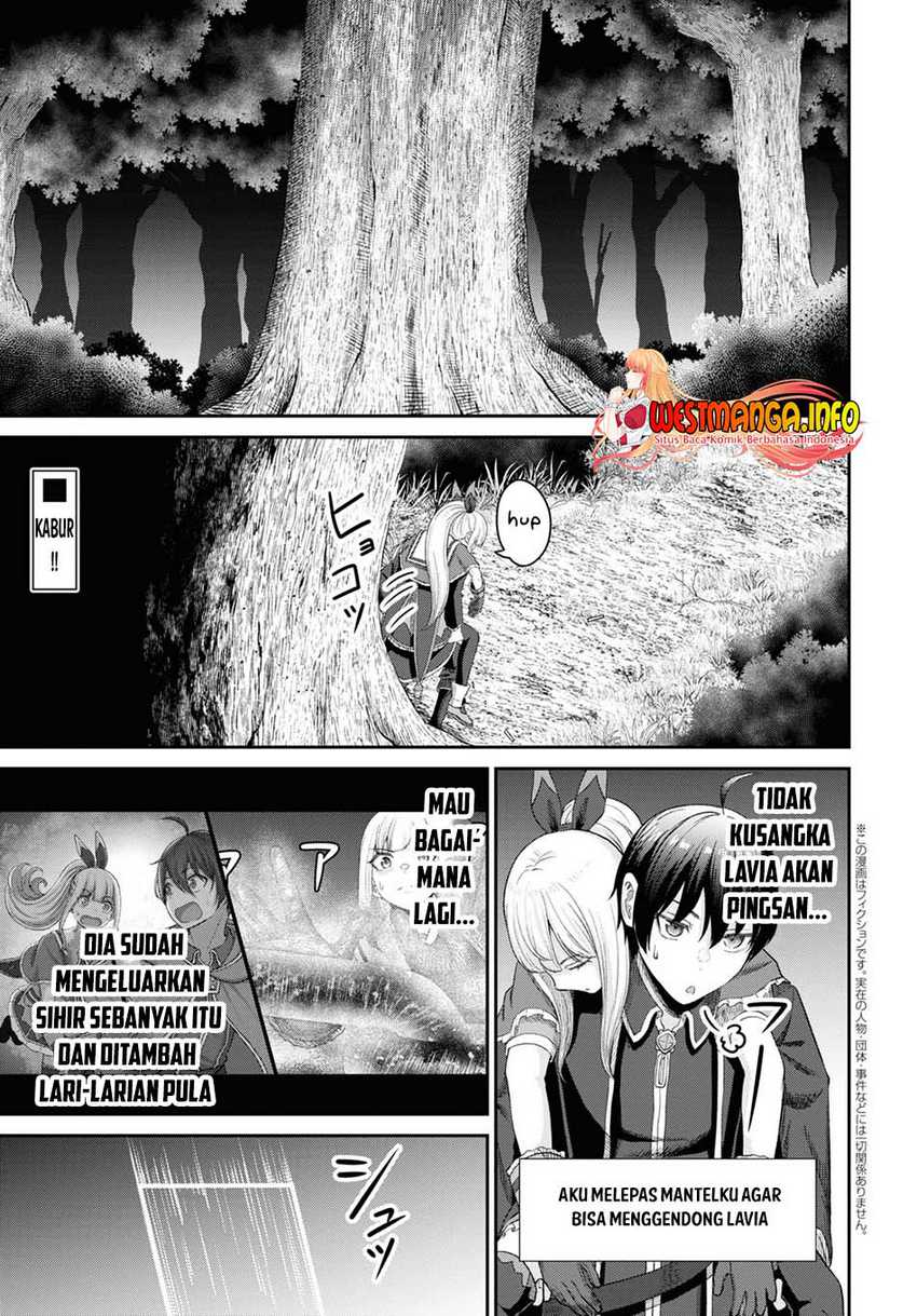 Sacchi Sarenai Saikyou Shoku Rule Breaker Chapter 24 page 7